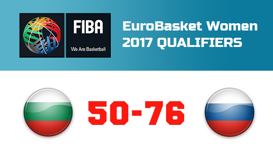 Наша сборная выиграла у Болгарии