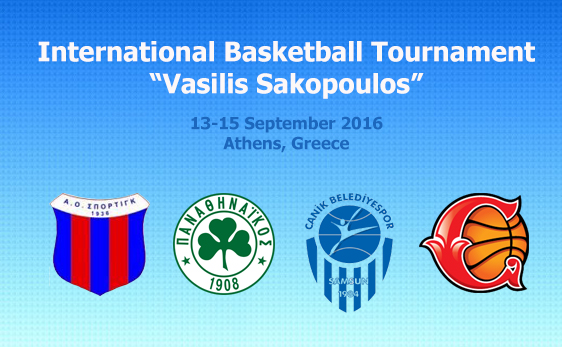 13-15 сентября: турнир в Афинах