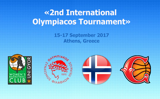 15-17 сентября: турнир в Афинах